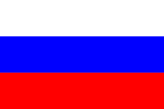 росія